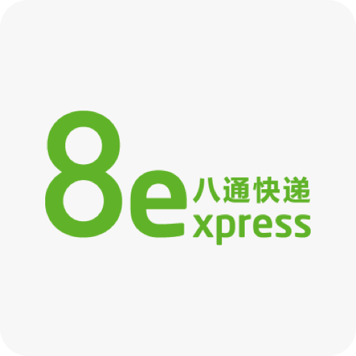 8express