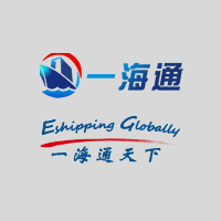 Eshipping