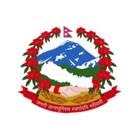 Nepal Post